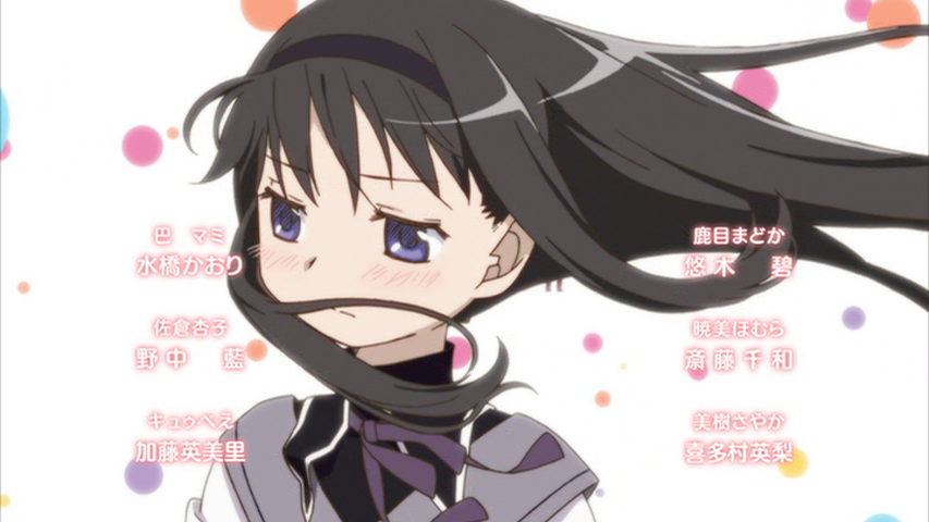 f:id:ChaldeaGecko:20191018052802p:plain