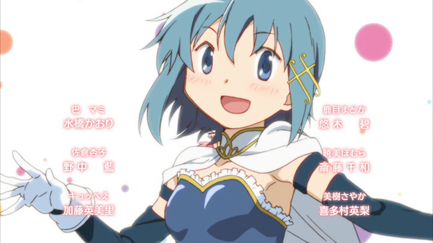 f:id:ChaldeaGecko:20191018070625p:plain