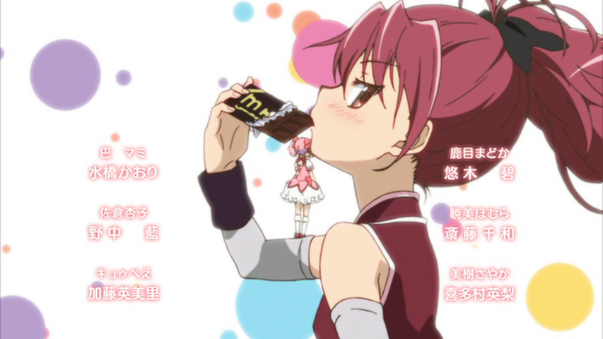 f:id:ChaldeaGecko:20191018071032p:plain