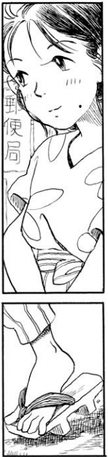 f:id:ChaldeaGecko:20200116203304p:plain