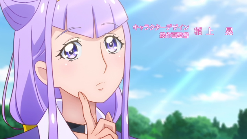 f:id:ChaldeaGecko:20200206213928p:plain