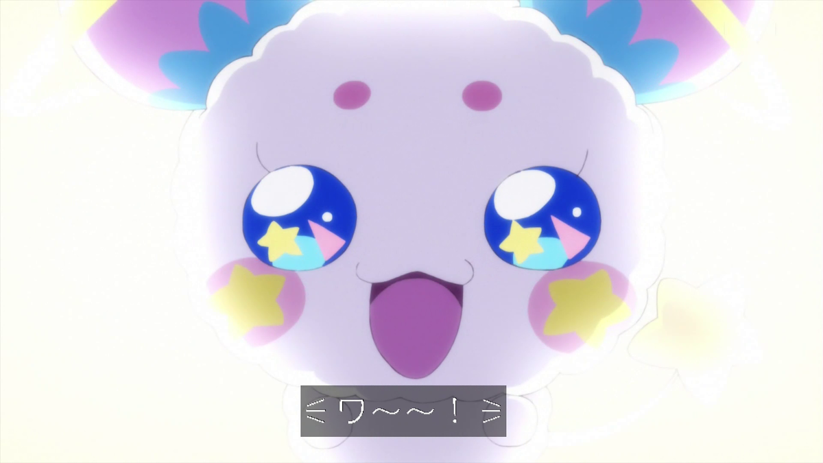 スター トゥインクルプリキュア お歌の解説でありまーす わたし達の中に 生命があふれてる