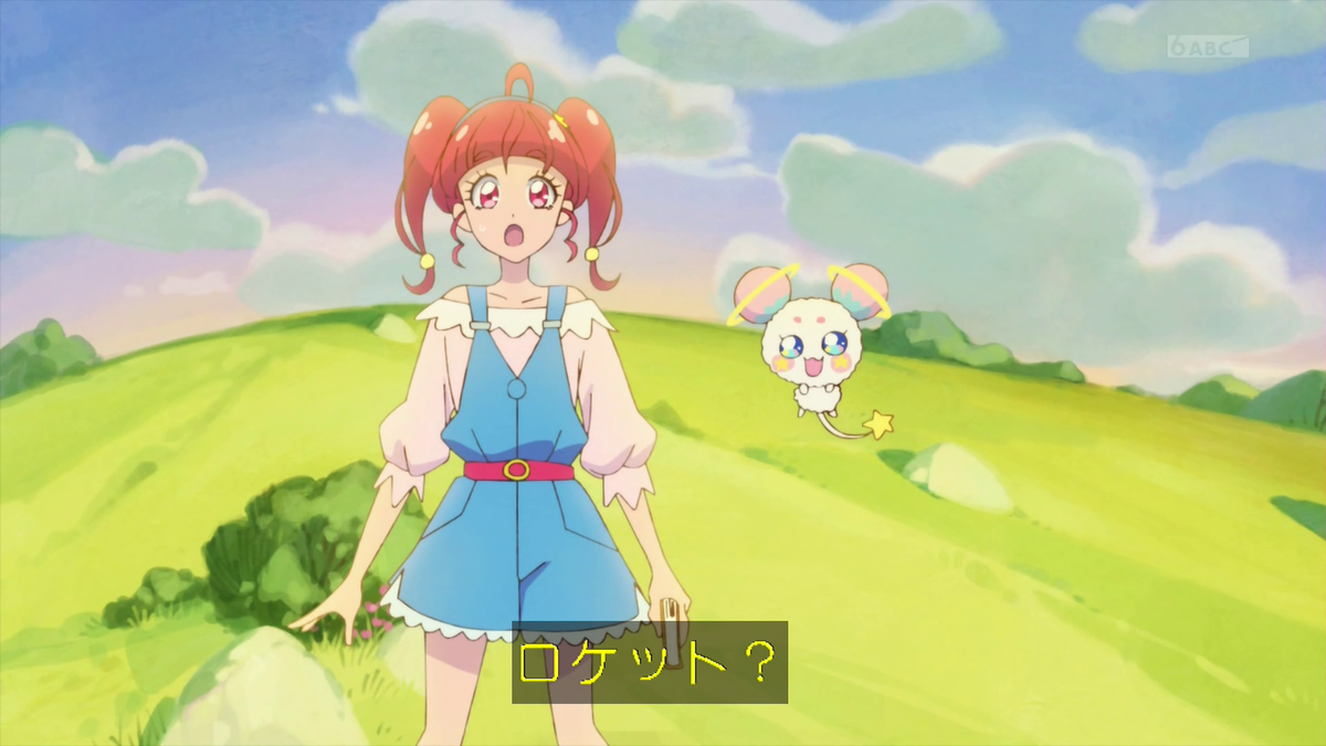 スター トゥインクルプリキュア お歌の解説でありまーす わたし達の中に 生命があふれてる
