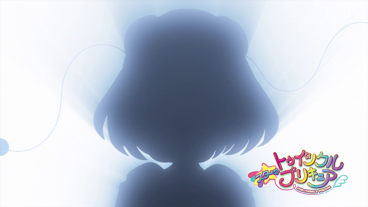 スター トゥインクルプリキュア お歌の解説でありまーす わたし達の中に 生命があふれてる