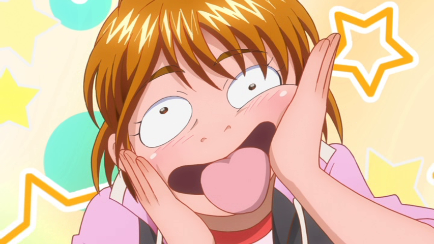 f:id:ChaldeaGecko:20200227000434p:plain