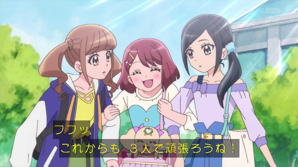 f:id:ChaldeaGecko:20200321090047p:plain