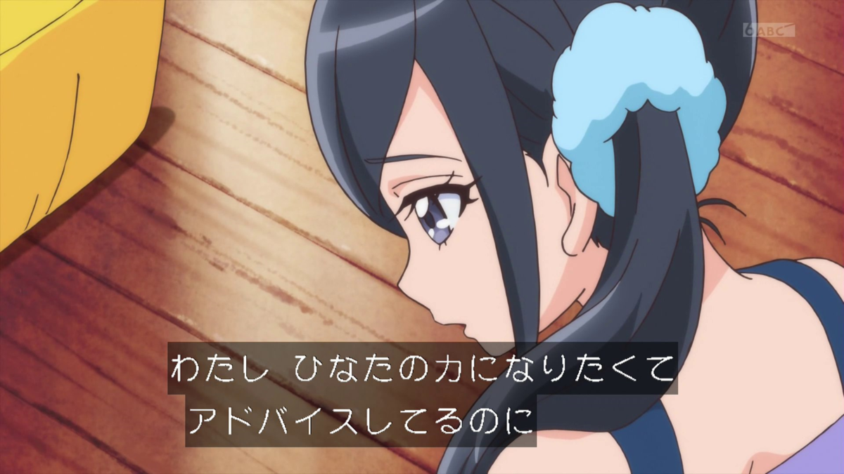 f:id:ChaldeaGecko:20200321090550p:plain