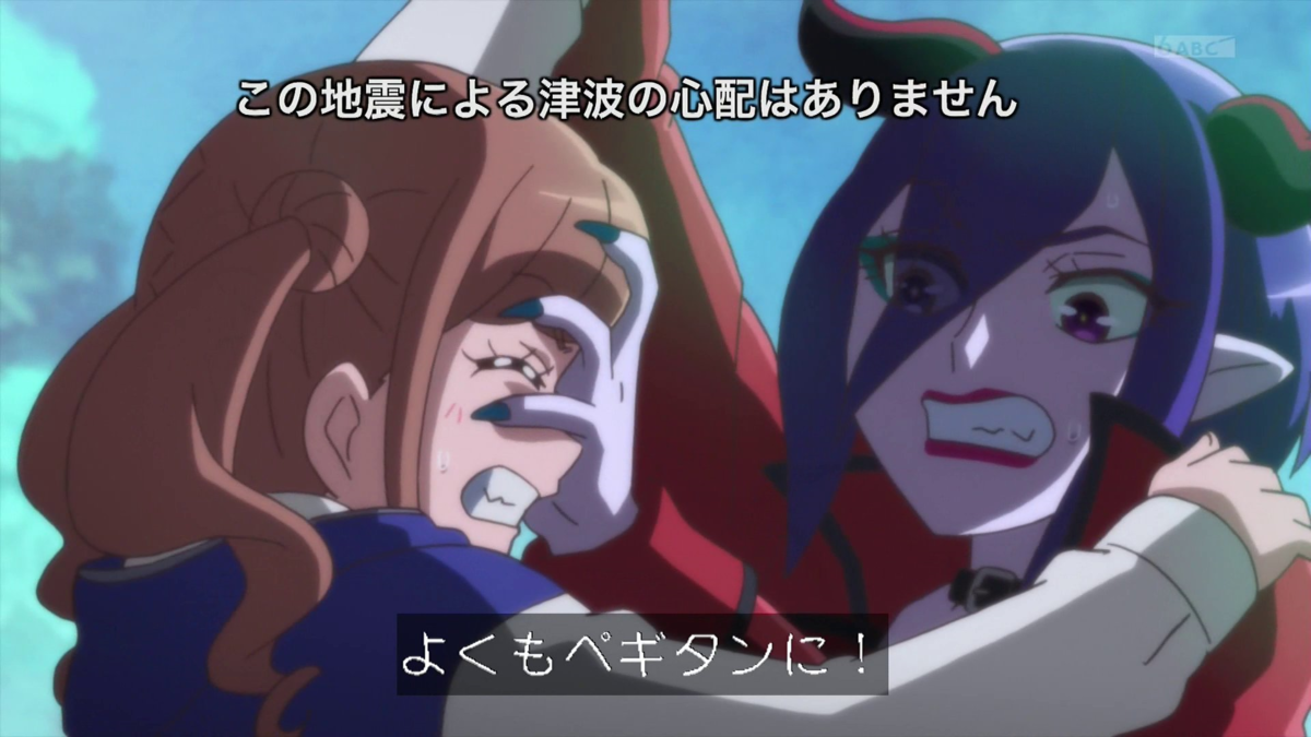 f:id:ChaldeaGecko:20200321090836p:plain