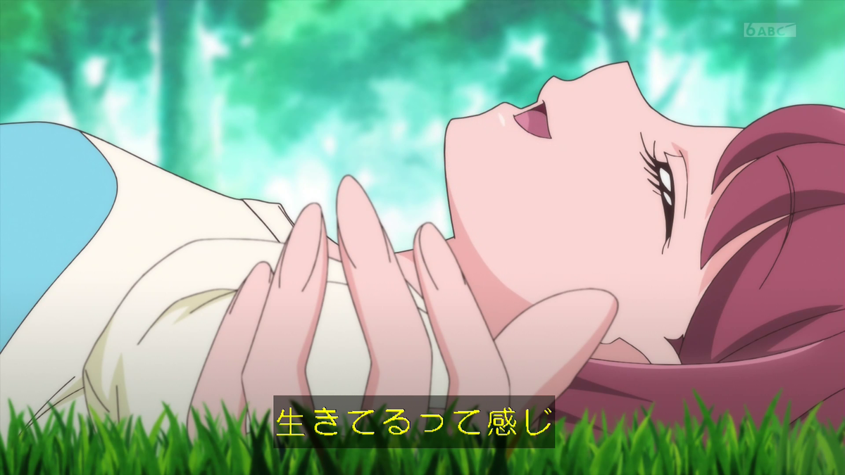 f:id:ChaldeaGecko:20200322053642p:plain