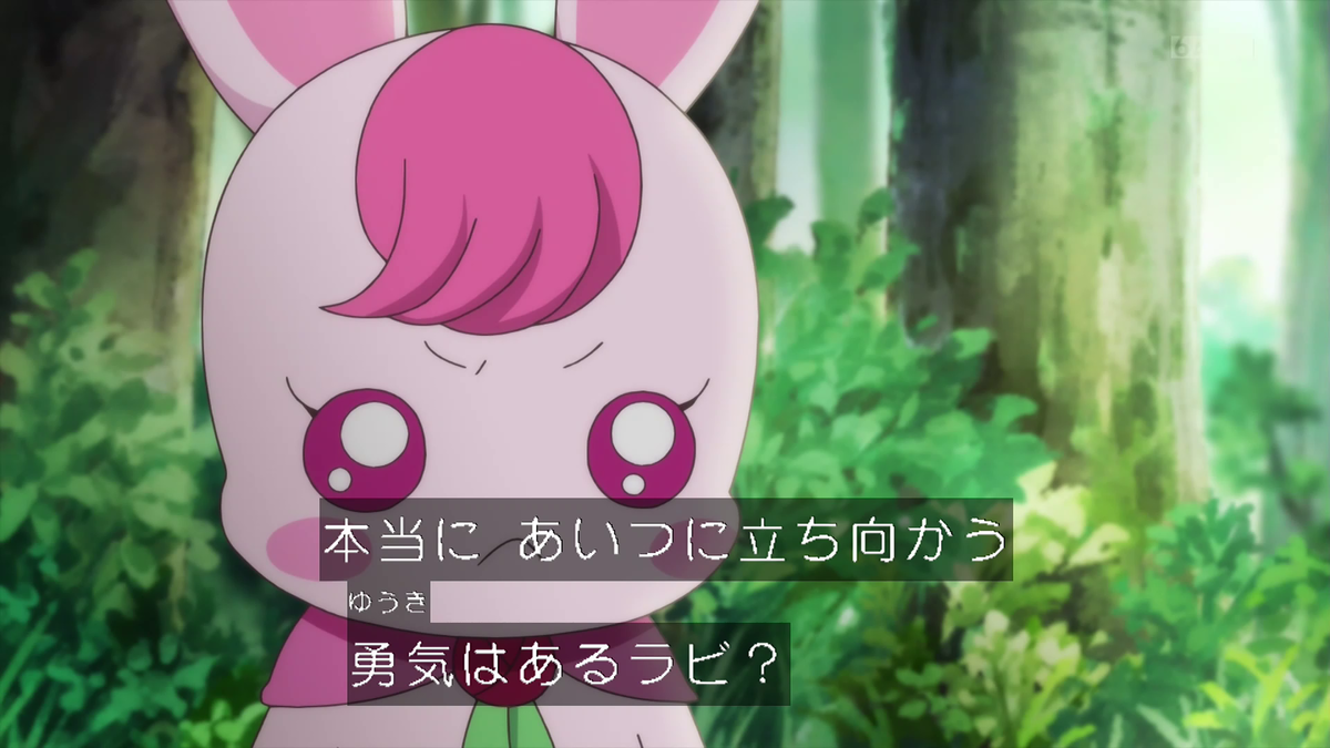 f:id:ChaldeaGecko:20200415185316p:plain