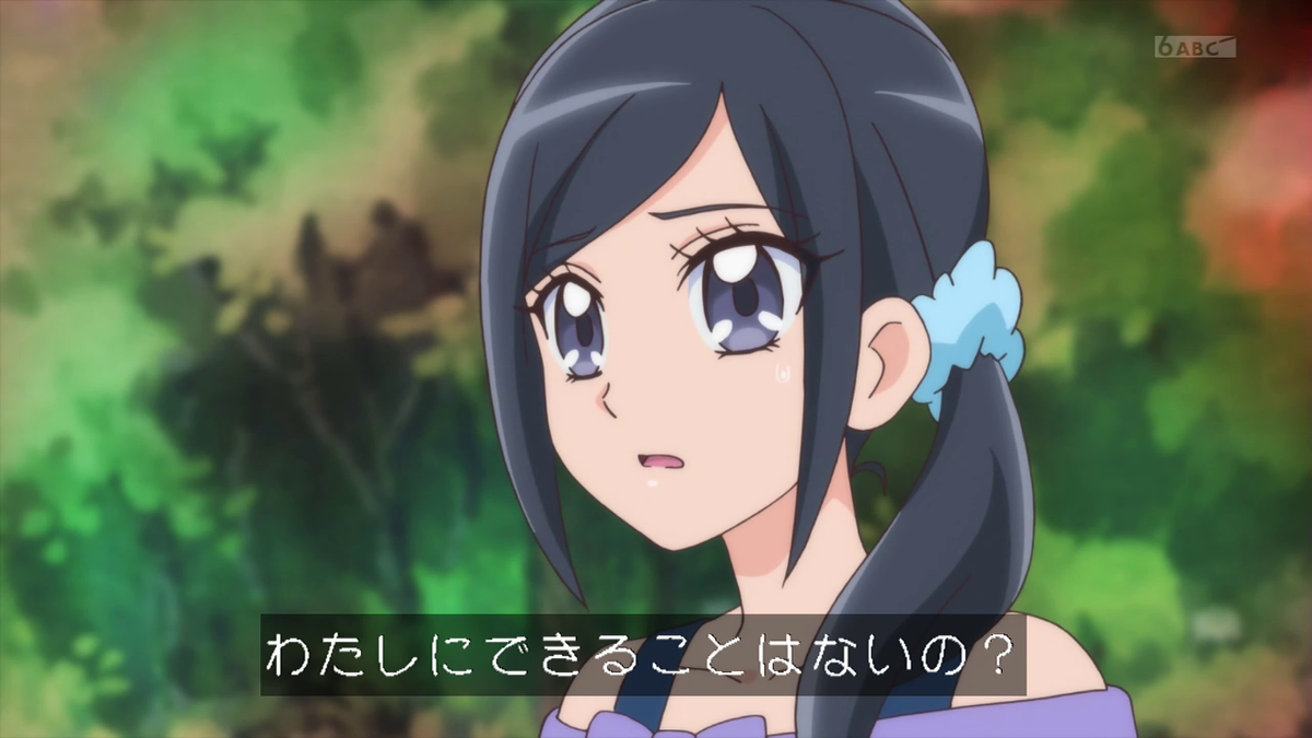 f:id:ChaldeaGecko:20200415185802p:plain