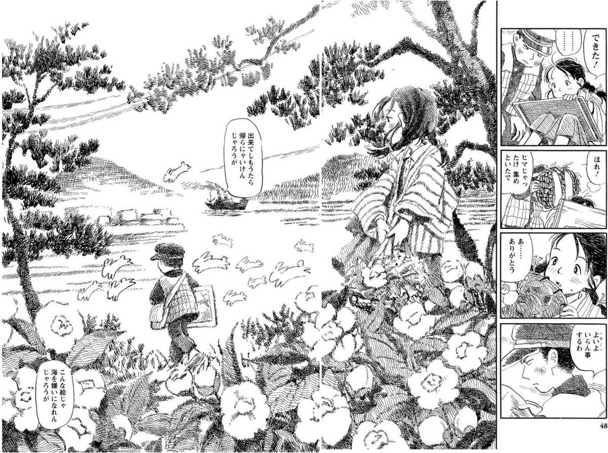 f:id:ChaldeaGecko:20200622013713p:plain