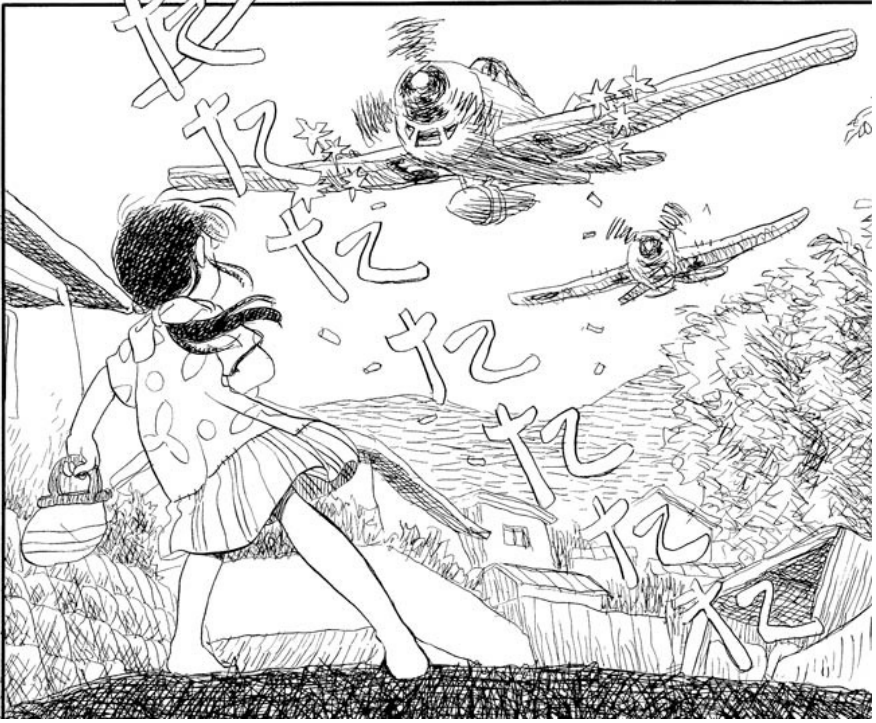 f:id:ChaldeaGecko:20200623180758p:plain