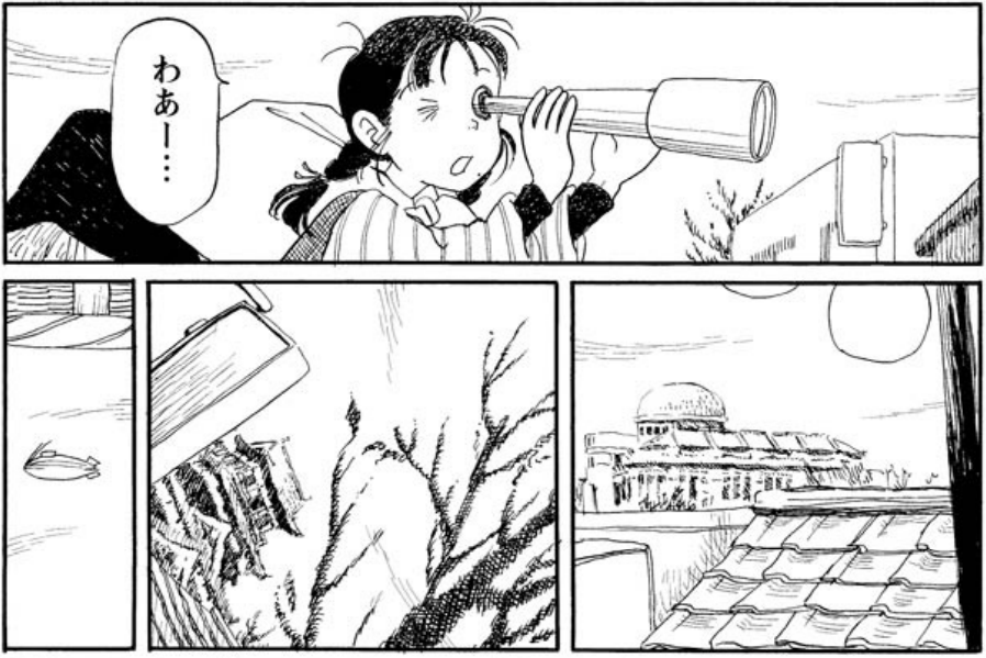 f:id:ChaldeaGecko:20200624180904p:plain