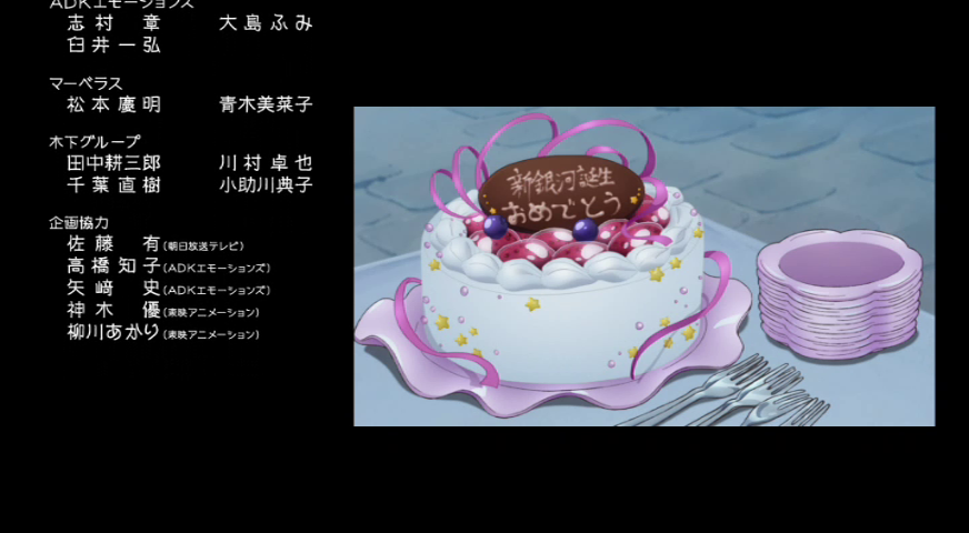 f:id:ChaldeaGecko:20200824225126p:plain f:id:ChaldeaGecko:20200824225126p:plain