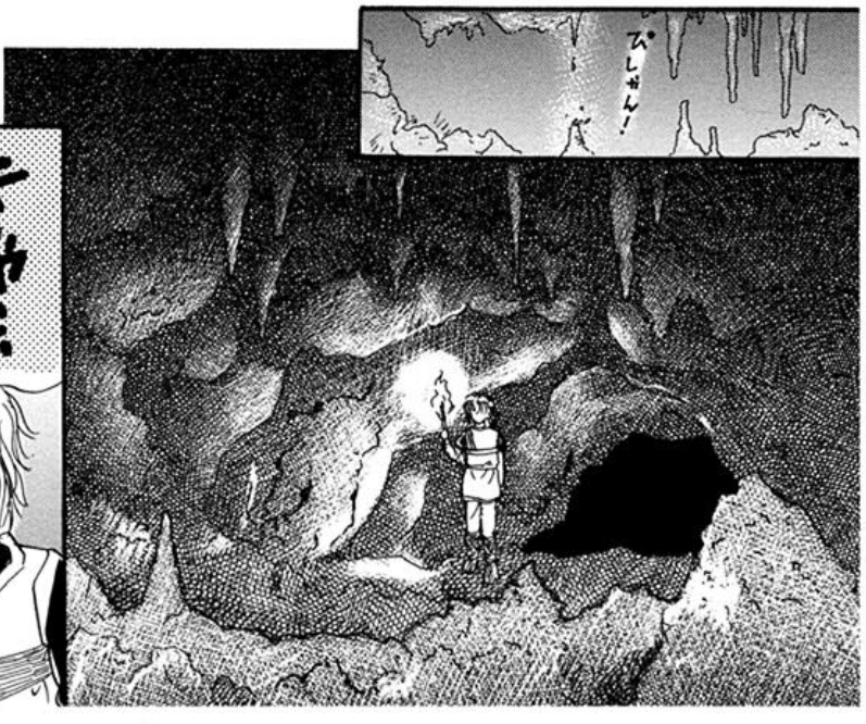 f:id:ChaldeaGecko:20201024213359p:plain