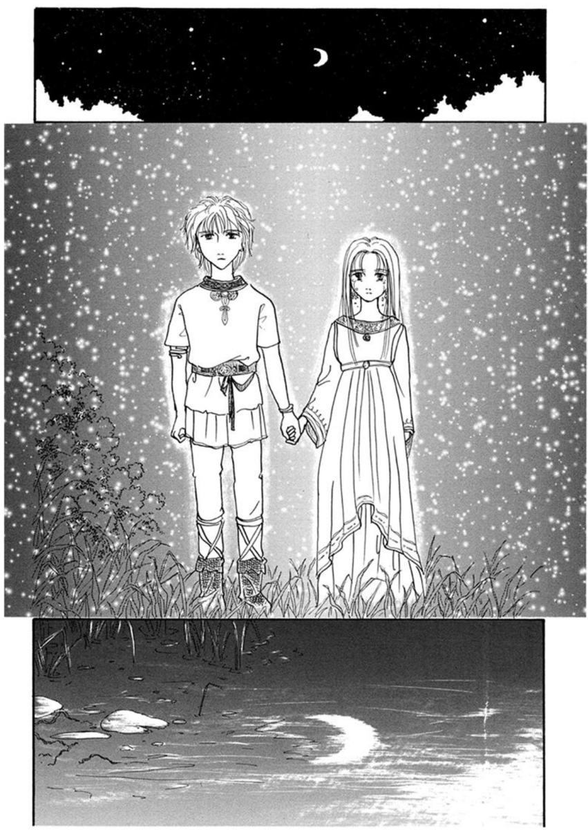 f:id:ChaldeaGecko:20201024220932p:plain