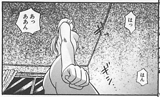 f:id:ChaldeaGecko:20201127124936p:plain