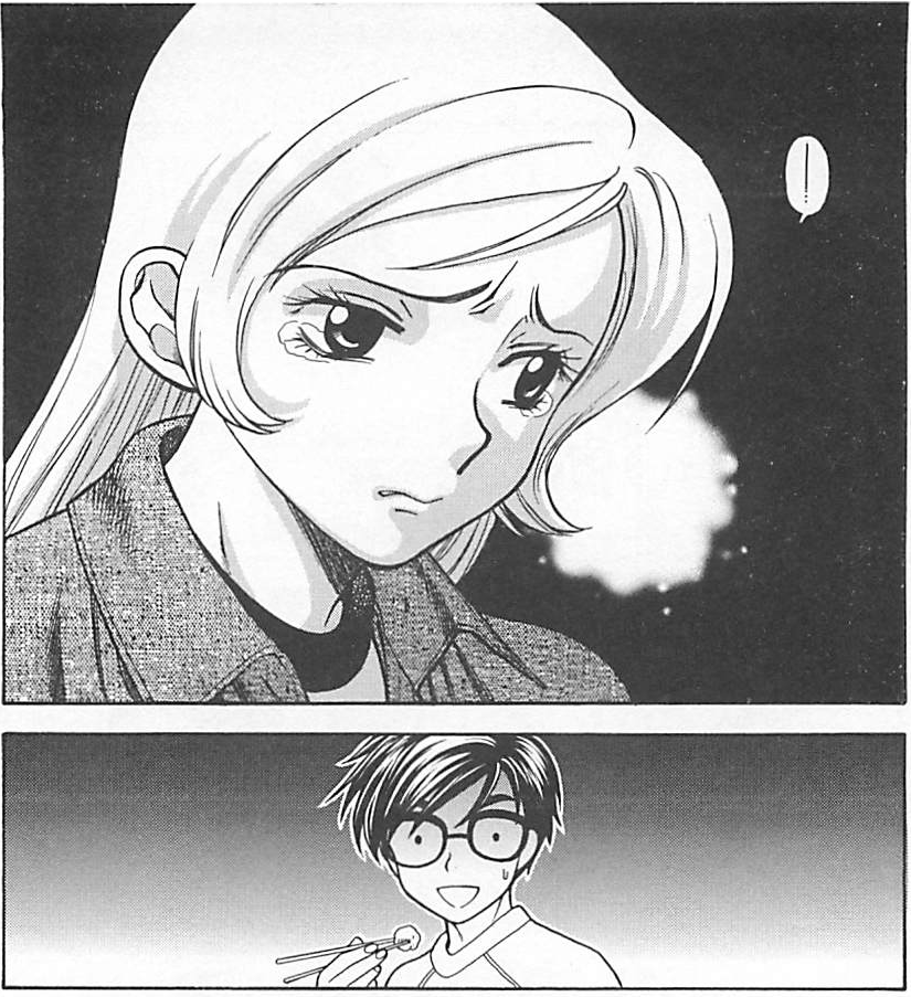 f:id:ChaldeaGecko:20201127145746p:plain