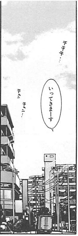 f:id:ChaldeaGecko:20201127154706p:plain