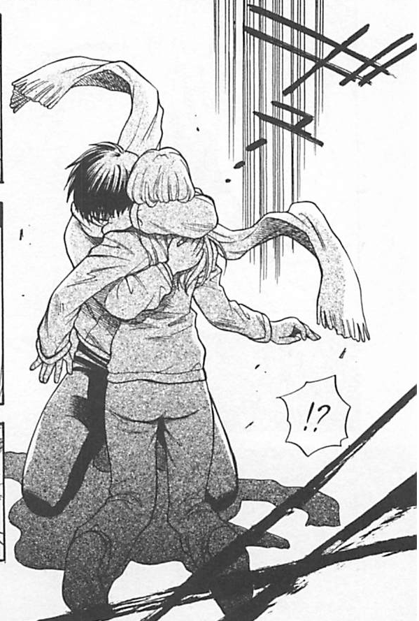 f:id:ChaldeaGecko:20201127155552p:plain