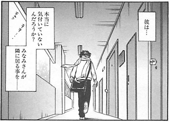 f:id:ChaldeaGecko:20201127155713p:plain