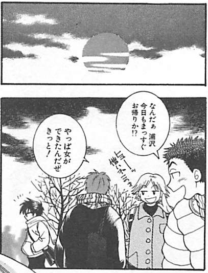 f:id:ChaldeaGecko:20201127160347p:plain