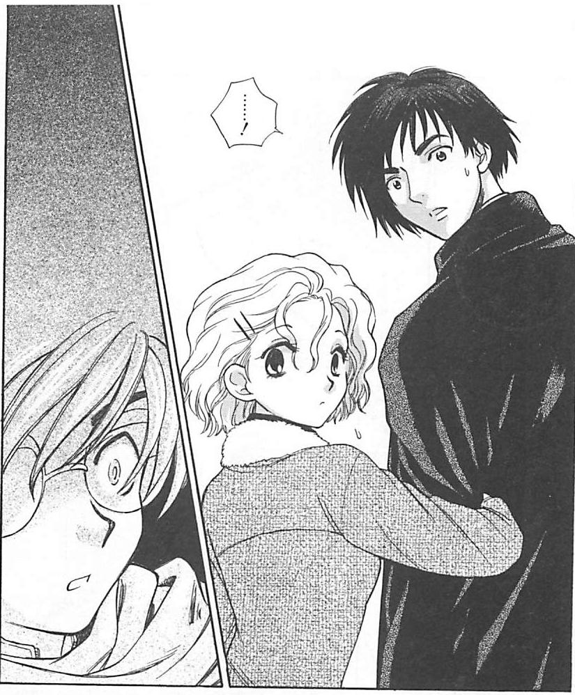 f:id:ChaldeaGecko:20201127161940p:plain