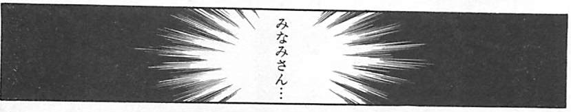 f:id:ChaldeaGecko:20201127162120p:plain