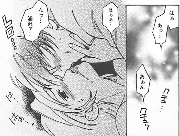 f:id:ChaldeaGecko:20201128021720p:plain