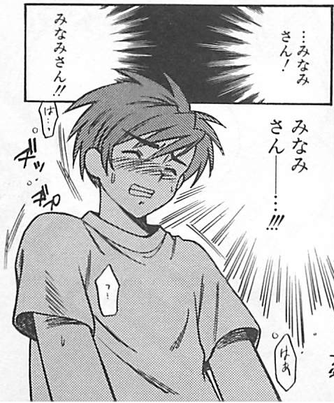 f:id:ChaldeaGecko:20201128022849p:plain