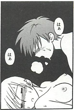 f:id:ChaldeaGecko:20201128024344p:plain