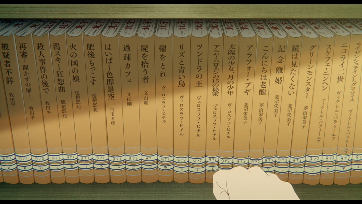 f:id:ChaldeaGecko:20210714205003p:plain