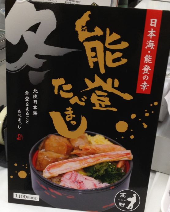 イメージ 13