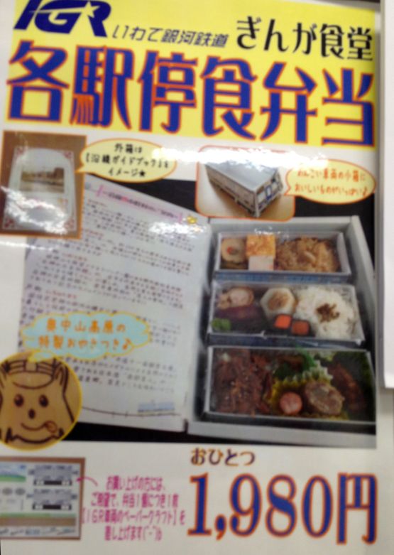 イメージ 8