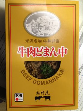 イメージ 10