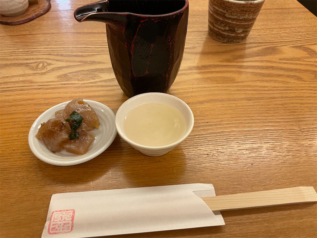 f:id:ChameleonArms221:20211114124322j:image