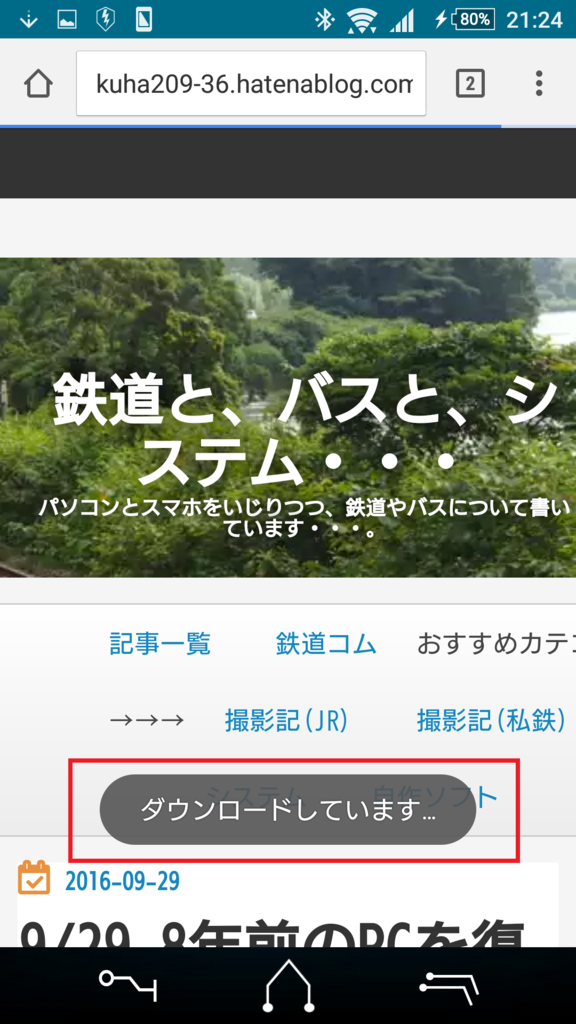 f:id:Chan209-36:20161001223145p:plain f:id:Chan209-36:20161001223145p:plain