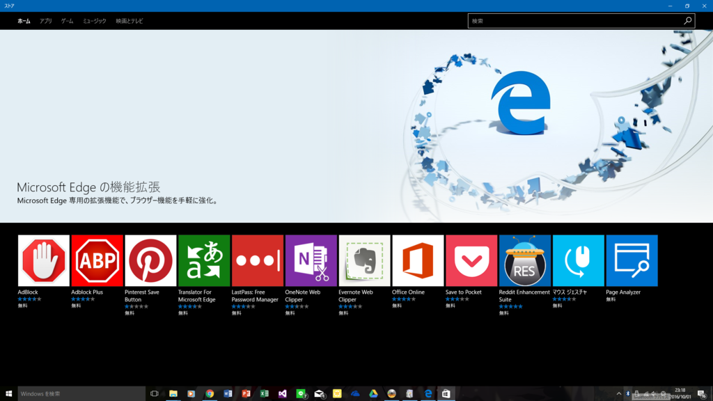 f:id:Chan209-36:20161001232446p:plain f:id:Chan209-36:20161001232446p:plain