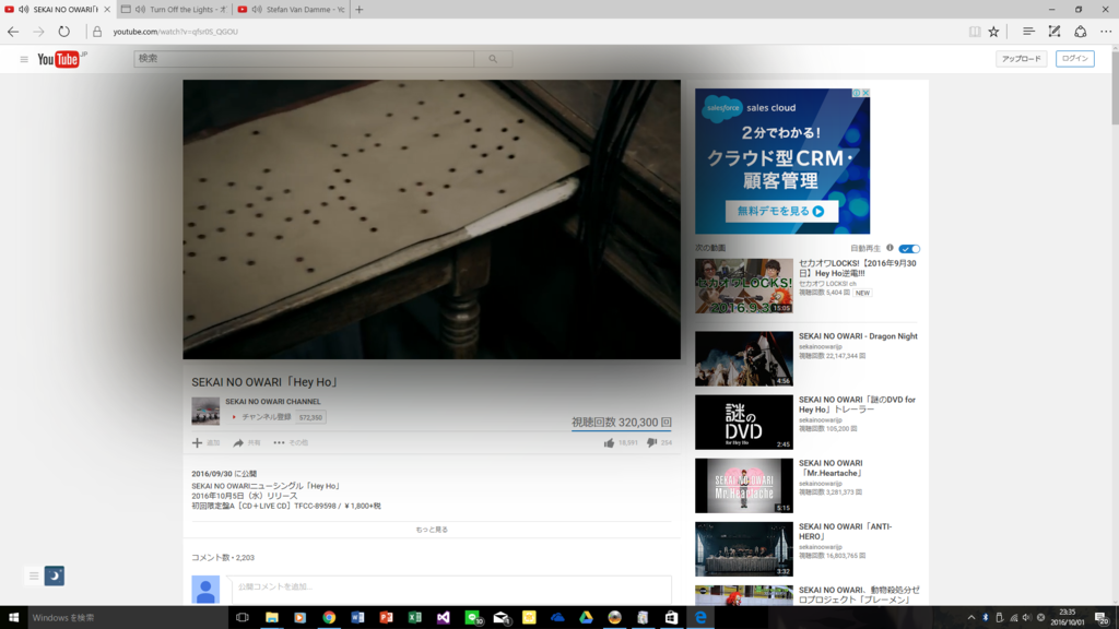 f:id:Chan209-36:20161001233744p:plain f:id:Chan209-36:20161001233744p:plain