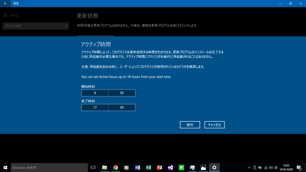 f:id:Chan209-36:20161009230551p:plain f:id:Chan209-36:20161009230551p:plain