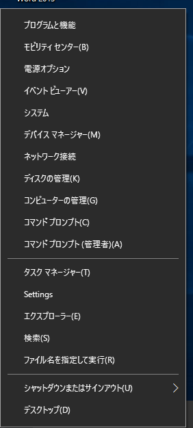 f:id:Chan209-36:20161009232910p:plain f:id:Chan209-36:20161009232910p:plain