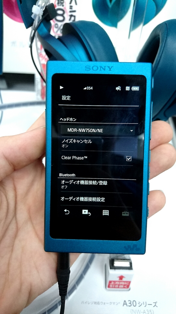 f:id:Chan209-36:20161031010518j:plain f:id:Chan209-36:20161031010518j:plain