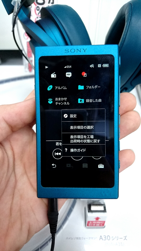 f:id:Chan209-36:20161031010549j:plain f:id:Chan209-36:20161031010549j:plain