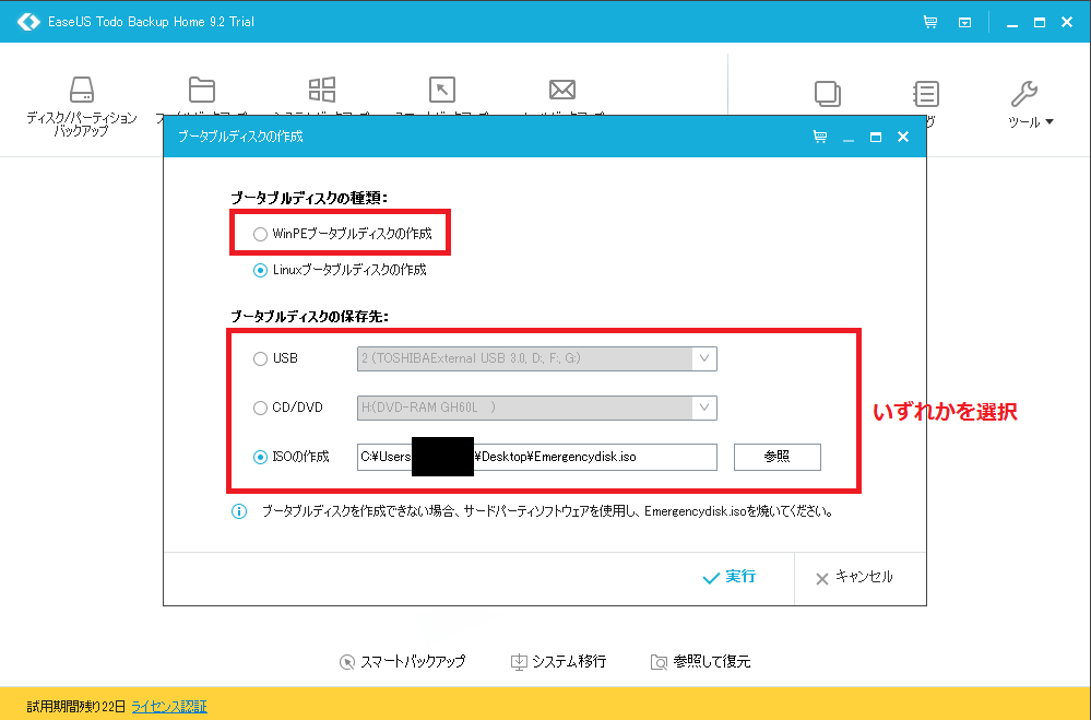 f:id:Chan209-36:20161102002609p:plain f:id:Chan209-36:20161102002609p:plain