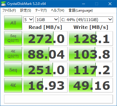 f:id:Chan209-36:20161108001134p:plain f:id:Chan209-36:20161108001134p:plain
