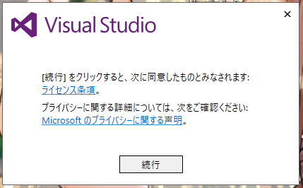 f:id:Chan209-36:20161118001859p:plain f:id:Chan209-36:20161118001859p:plain