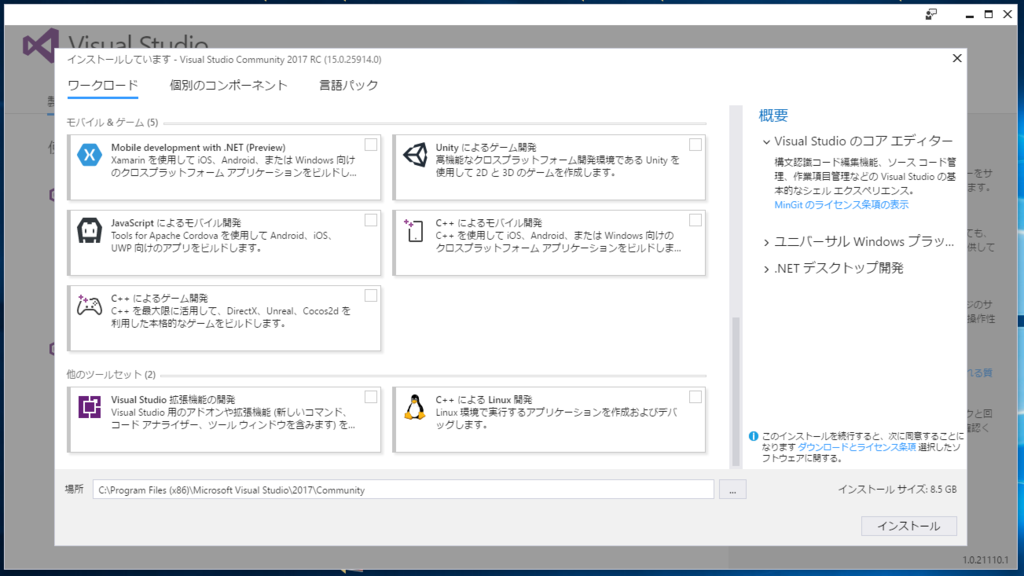 f:id:Chan209-36:20161118002350p:plain f:id:Chan209-36:20161118002350p:plain