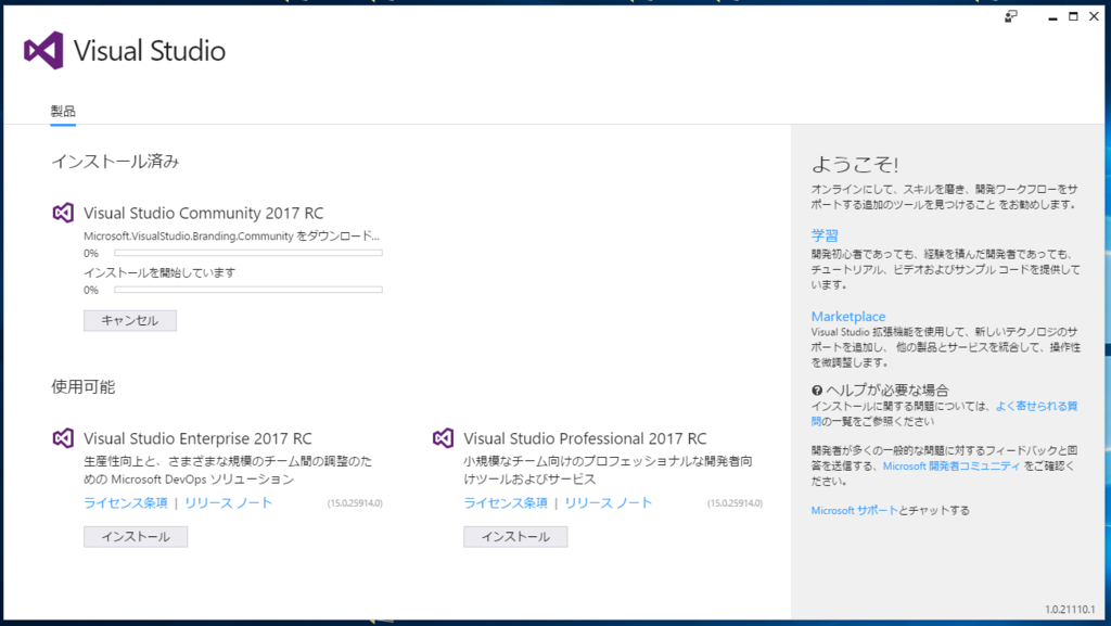 f:id:Chan209-36:20161118002354p:plain f:id:Chan209-36:20161118002354p:plain