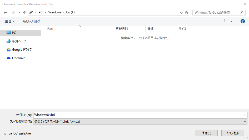 f:id:Chan209-36:20161212002225p:plain f:id:Chan209-36:20161212002225p:plain